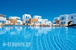 Chora Resort Hotel & Spa in Folegandros Chora, Folegandros, Cyclades Islands