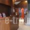 Athens Moka Hotel_best deals_Hotel_Central Greece_Attica_Athens