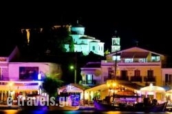 Polyxeni Hotel in Pythagorio, Samos, Aegean Islands