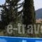 Lefkas Petra_lowest prices_in_Hotel_Ionian Islands_Lefkada_Lefkada Rest Areas
