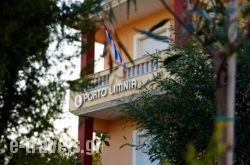 Porto Limnia_s __1