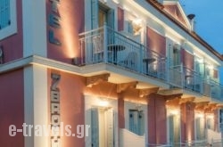 7 Brothers Hotel in Trizonia Chora, Trizonia, Piraeus Islands - Trizonia