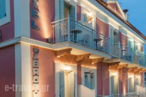 7 Brothers Hotel_accommodation_in_Hotel_Piraeus Islands - Trizonia_Trizonia_Trizonia Chora