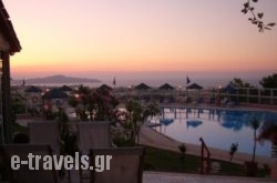 Nea Kydonia Suites & Studios in Therisos, Chania, Crete