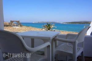 Captain John's Bungalows_best deals_Hotel_Cyclades Islands_Paros_Naousa