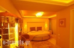 The Crystal Blue Hotel_s __1