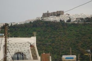El Greco Studios_lowest prices_in_Hotel_Dodekanessos Islands_Patmos_Patmos Chora