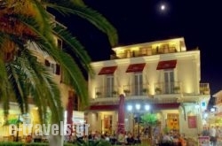 Hotel Boschetto in Athens, Attica, Central Greece