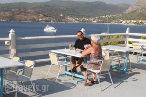 Kavos Bay Seafront Hotel_accommodation_in_Hotel_Piraeus islands - Trizonia_Aigina_Aigina Rest Areas