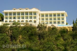 Avalon Hotel_travel_packages_in_Ionian Islands_Zakinthos_Zakinthos Chora