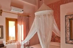 Katerina Traditional Rooms in Chania City, Chania, Crete