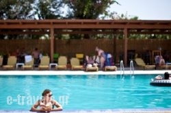 Sivila Hotel All Inclusive in Archagelos, Rhodes, Dodekanessos Islands