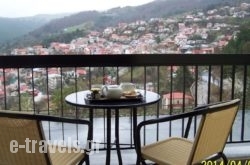 Valia Calda Hotel_s __1