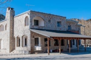 Hotel Gigilos Omalos_accommodation_in_Hotel_Crete_Chania_Palaeochora