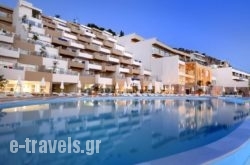 Blue Marine Resort and Spa Hotel – All Inclusive in Aghios Nikolaos, Lasithi, Crete