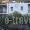 Niki Apartments_holidays_in_Apartment_Piraeus islands - Trizonia_Kithira_Kithira Chora