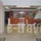 Emerald Hotel_best deals_Hotel_Dodekanessos Islands_Rhodes_Afandou