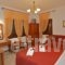 Guesthouse Papagiannopoulou_lowest prices_in_Hotel_Thessaly_Magnesia_Zagora