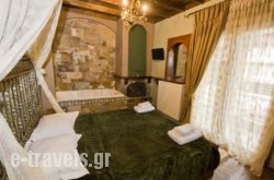 Morfeas Guesthouse in Athens, Attica, Central Greece