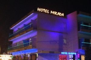 Mirada Hotel_lowest prices_in_Hotel_Central Greece_Attica_Glyfada