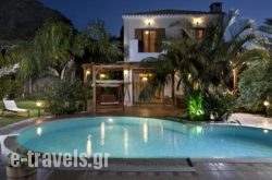 Pandora Villas in Gouves, Heraklion, Crete