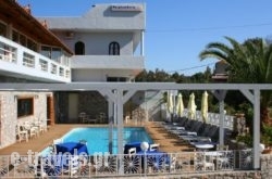 Naiades Almiros River Hotel in Aghios Nikolaos, Lasithi, Crete