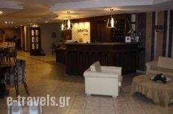 Hotel Cariatis_s __1