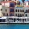 Villa Venezia_accommodation_in_Villa_Crete_Chania_Chania City