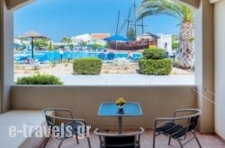 Kipriotis Village Resort_s __1