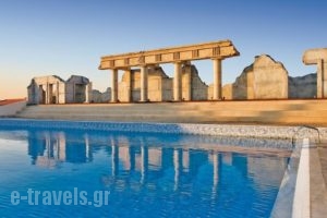 Kipriotis Village Resort_holidays_in_Hotel_Dodekanessos Islands_Kos_Kos Rest Areas