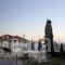Castello Tower_best prices_in_Hotel_Ionian Islands_Zakinthos_Laganas