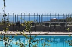 Chrysiida Suites in Fournes, Chania, Crete