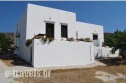 Eleni’Studios in Folegandros Chora, Folegandros, Cyclades Islands