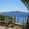 Vista Loca_best deals_Hotel_Cyclades Islands_Mykonos_Mykonos ora