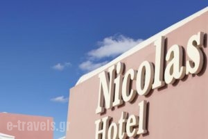 Nikolas Hotel_holidays_in_Hotel_Cyclades Islands_Sandorini_Fira