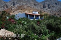 Harry’S Paradise in Kalimnos Chora, Kalimnos, Dodekanessos Islands