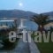 Galazia Limni_travel_packages_in_Piraeus Islands - Trizonia_Aigina_Marathonas