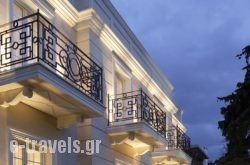 Theoxenia House Hotel in  Paleo Faliro , Attica, Central Greece