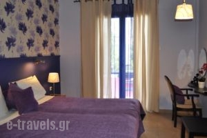 Okeania_lowest prices_in_Hotel_Central Greece_Fthiotida_Kamena Vourla