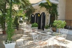 Hotel Helios Splendid in Corfu Rest Areas, Corfu, Ionian Islands