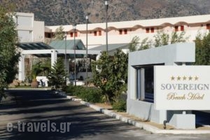 Sovereign Beach Hotel_lowest prices_in_Hotel_Dodekanessos Islands_Kos_Kardamena