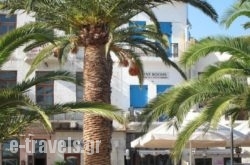 The Sea Front Rent Rooms in Rethymnon City, Rethymnon, Crete