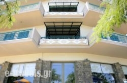 Kyveli Hotel Apartments_s __1