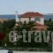 Villa Tzivras_travel_packages_in_Ionian Islands_Kefalonia_Argostoli