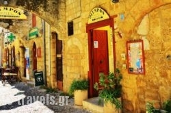 Olympos Pension_s __1