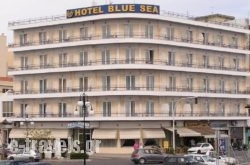 Blue Sea Hotel in Mytilene, Lesvos, Aegean Islands