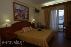 Blue Sea Hotel_best deals_Hotel_Aegean Islands_Lesvos_Mytilene