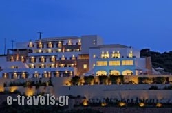 Kythea Resort in Kithira Chora, Kithira, Piraeus Islands - Trizonia