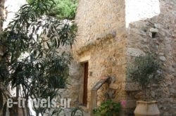 Dorovinis Monemvasia Castlehouses_s __1