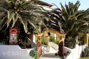 To Oneiro_accommodation_in_Hotel_Cyclades Islands_Kea_Korisia